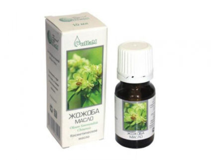 Масло Жожоба 10 мл Синам
