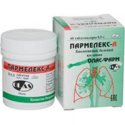 Пармелекс-А №60 табл,