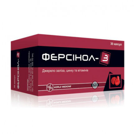 Ферсинол -Z №30капс