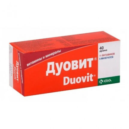 Дуовит №40 драже