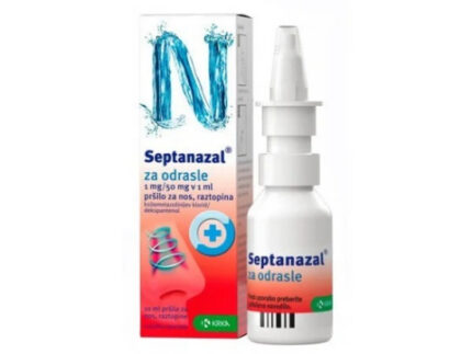 Септаназал д/взрослых спрей наз 1мг/50мг 10мл