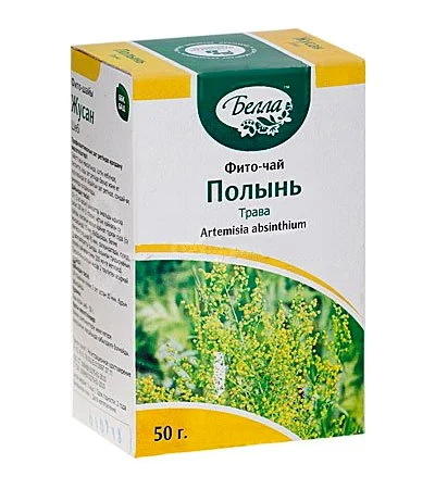 Полынь горькая трава 50,0 ф/ч Белла