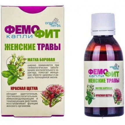 Фемофит женские травы №2  50 мл капли д/приема внутрь