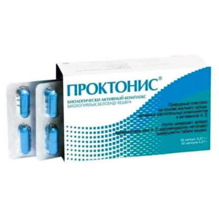 Проктонис №60 капсулы