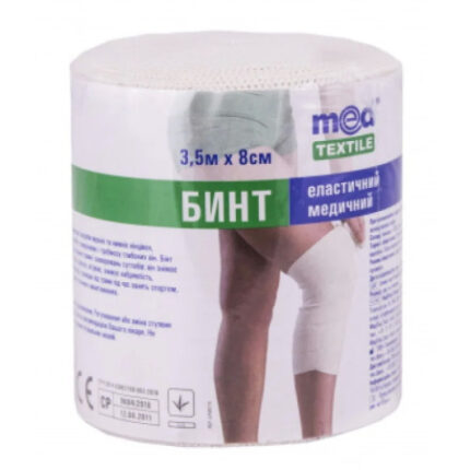 Бинт медицинский эластичный ср,р, 3,5м х 8см Med textile