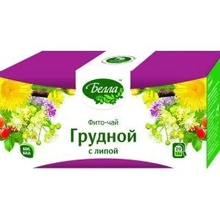 Грудной  сбор с липой 1,5 №20 Белла