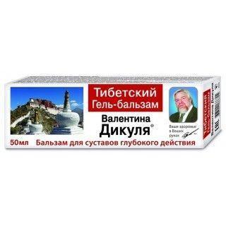 Дикуля гель-бальзам 50 г Тибетский