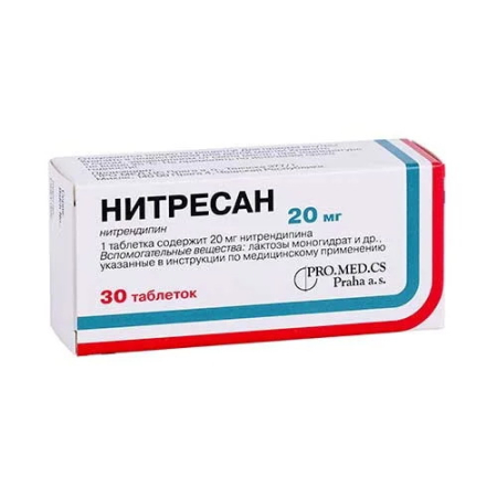 195753623_nitresan-20mg-30.jpg