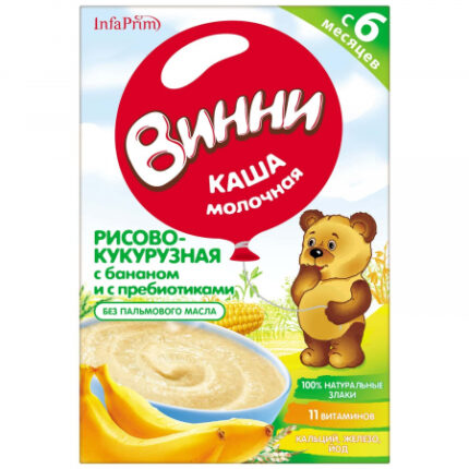 Винни каша молочная рисово-кукурузная с бананом и  пребиотиками 200 гр