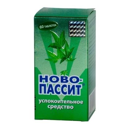 Ново-пассит 200 мл раствор