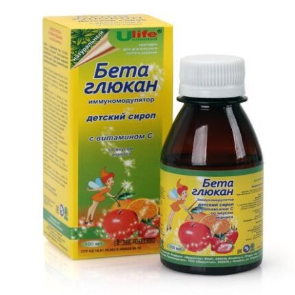 Бета Глюкан сир,с Вит С детский 100мл ананас