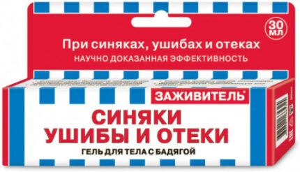Заживитель с бадягой 30мл гель д/тела