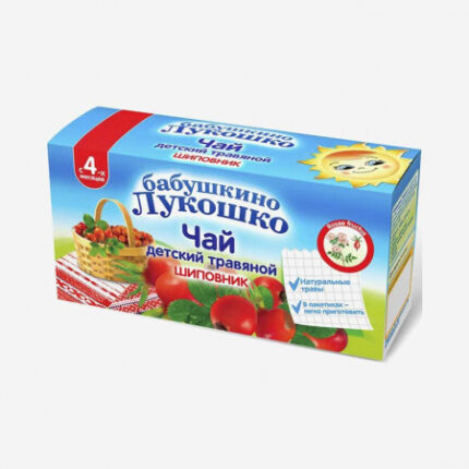 Лукошко чай Шиповник витаминный с 4 мес