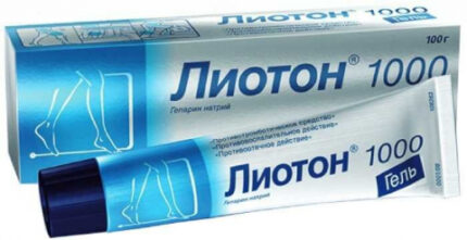 Лиотон 1000  100гр гель