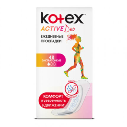 Котекс ежедневки Актив №48