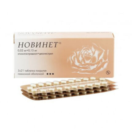 Новинет №21 таб,