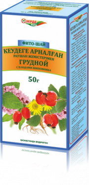 Грудной фито-чай (Шиповник) 50,0 Зерде