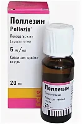 Поллезин  20 мл капли