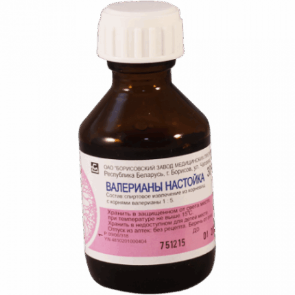 Валерианы настойка  30 мл БЗМП