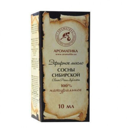 Масло Сосновое 10 мл
