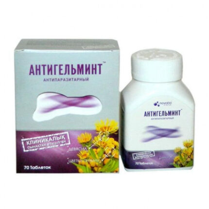 Антигельминт №70 таблетки