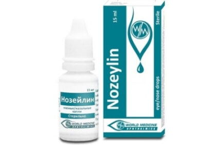 Нозейлин 15 мл глазн/назальные капли