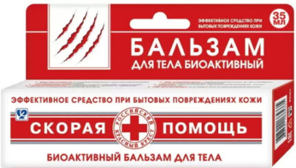 Скорая помощь 35г бальзам для ран