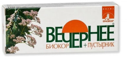 Валериана вечернее + пустырник №120 таблетки