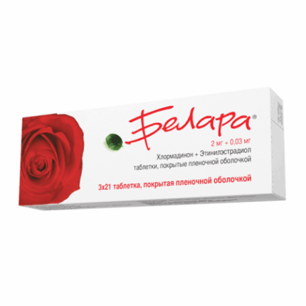 Белара №21 драже