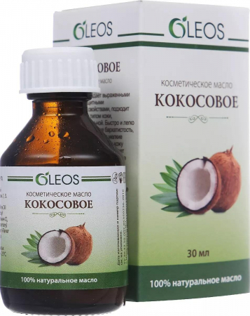 Кокосовое масло косметическое 30 мл ОЛЕОС