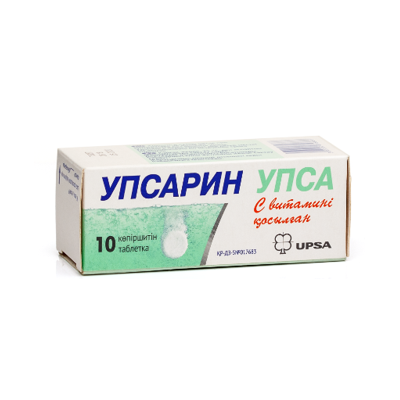 Упсарин УПСА с вит, С №10