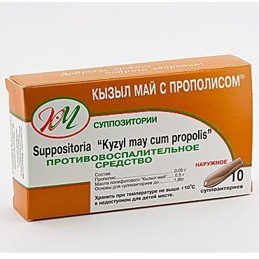 Свечи Кызыл-май №10 Прополис