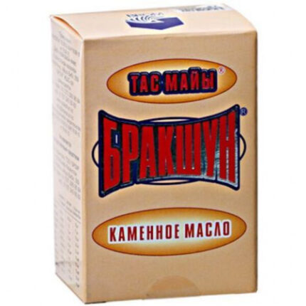 Бракшун 1 г №20 пакеты