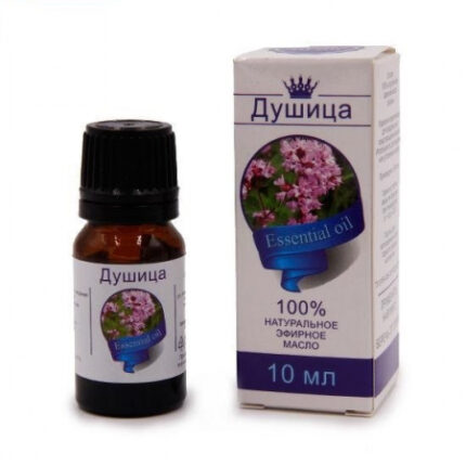 Масло Душица 10 мл СИБОЙЛ