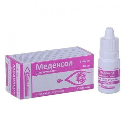 Медексол 0,1% 5мл гл,капли