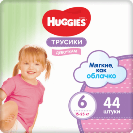 Хаггис трусики д/дев, 6 №44