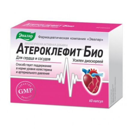 Атероклефит БИО №60 капс,