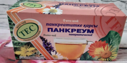 Панкреум 1,5 №20 пакетики ТЕС