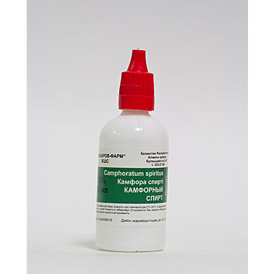 Камфорный спирт 10% 50мл Шаншаров