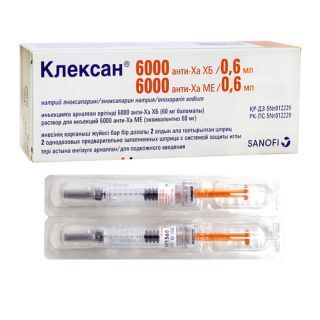 Клексан 6000 МЕ 0,6 мл № 2 шприц