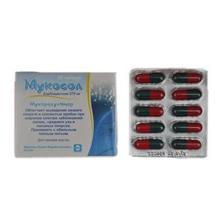 Мукосол капс, 375мг №20
