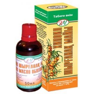 Облепиховое КМ-Хипоил 50мл масло