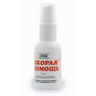 Скорая помощь спрей антисепт 30 мл