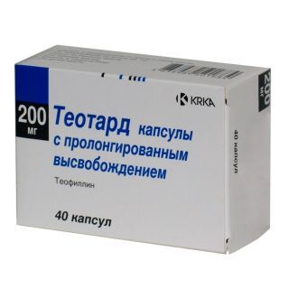 Теотард 200 мг №40