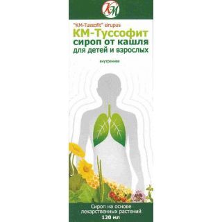 Туссофит сироп 120 мл
