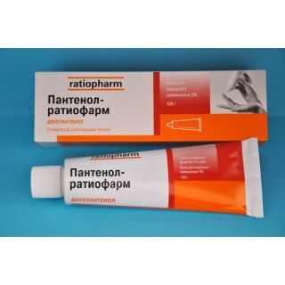 ПАнтенол - рацио 5% 100 гр крем