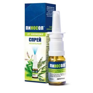 Пиносол 10 мл назальный спрей