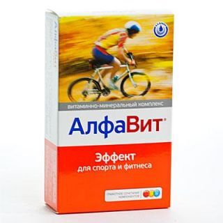 АлфаВит Эффект табл №60
