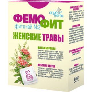 Фемофит женские травы №2  1,5гр №20  ф/чай