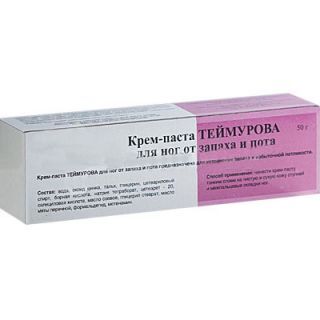 Теймурова паста 50г